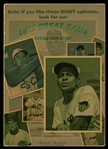 Helmar T4 #82 Moose Skowron New York Yankees