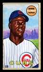 This Great Game 1960s #220 George Altman Chicago Cubs