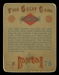 Helmar This Great Game #78 Whitey Lockman New York Giants