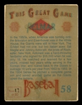Helmar This Great Game #58 Johnny Antonelli New York Giants