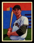 Helmar This Great Game #104 Bobby Thomson New York Giants