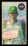 This Great Game 1960s #186 Joe Rudi Oakland Athletics