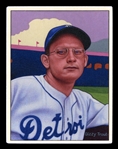 Helmar This Great Game #121 Dizzy Trout Detroit Tigers