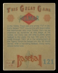 Helmar This Great Game #121 Dizzy Trout Detroit Tigers