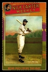 Helmar Cabinet III #57 James Cool Papa BELL Homestead Grays HOF